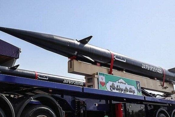 Iran's ballistic missile Fattah on display in a military parade, Tehran, September 2024