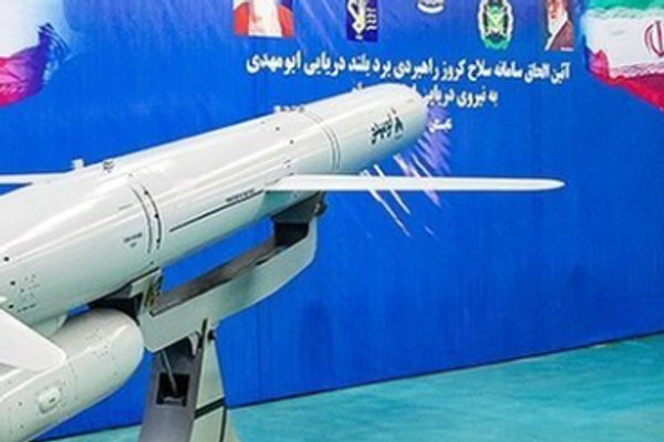 وكالة "مهر": إسرائيل تطلق جولة جديدة من "العمليات النفسية" ضد إيران