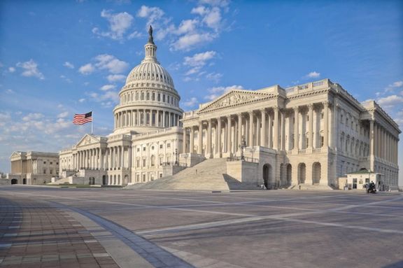 The US Capitol. FILE PHOTO