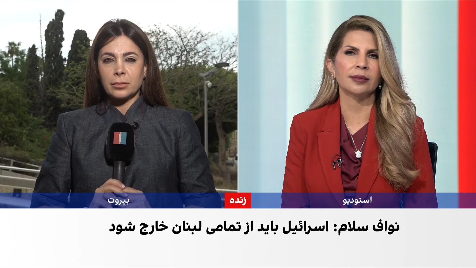 نخست‌وزیر لبنان خواستار روابطی تازه با جمهوری اسلامی بر پایه عدم مداخله داخلی شد