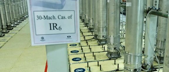 آژانس: ایران نیمی از سانتریفیوژهای جدید را در فردو نصب کرده است