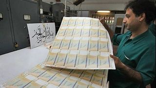 Iran’s Government Heavily Borrowing From Banks Amid Crisis