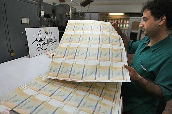 Iranian banknotes being printed in Tehran