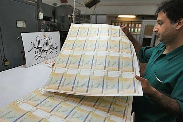 Iran’s Government Heavily Borrowing From Banks Amid Crisis