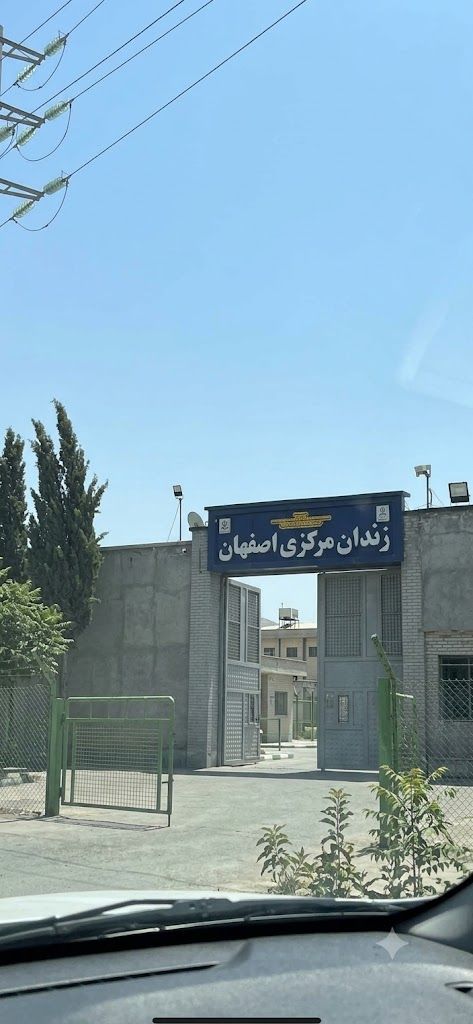 تشدید خطر اجرای اعدام ۱۲ زندانی انقلاب ملی اصفهان پس از انتقال به انفرادی