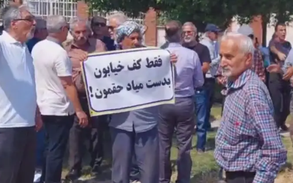 شورای بازنشستگان: کانونهای بازنشستگی تشکلهایی در اختیار حاکمیتاند