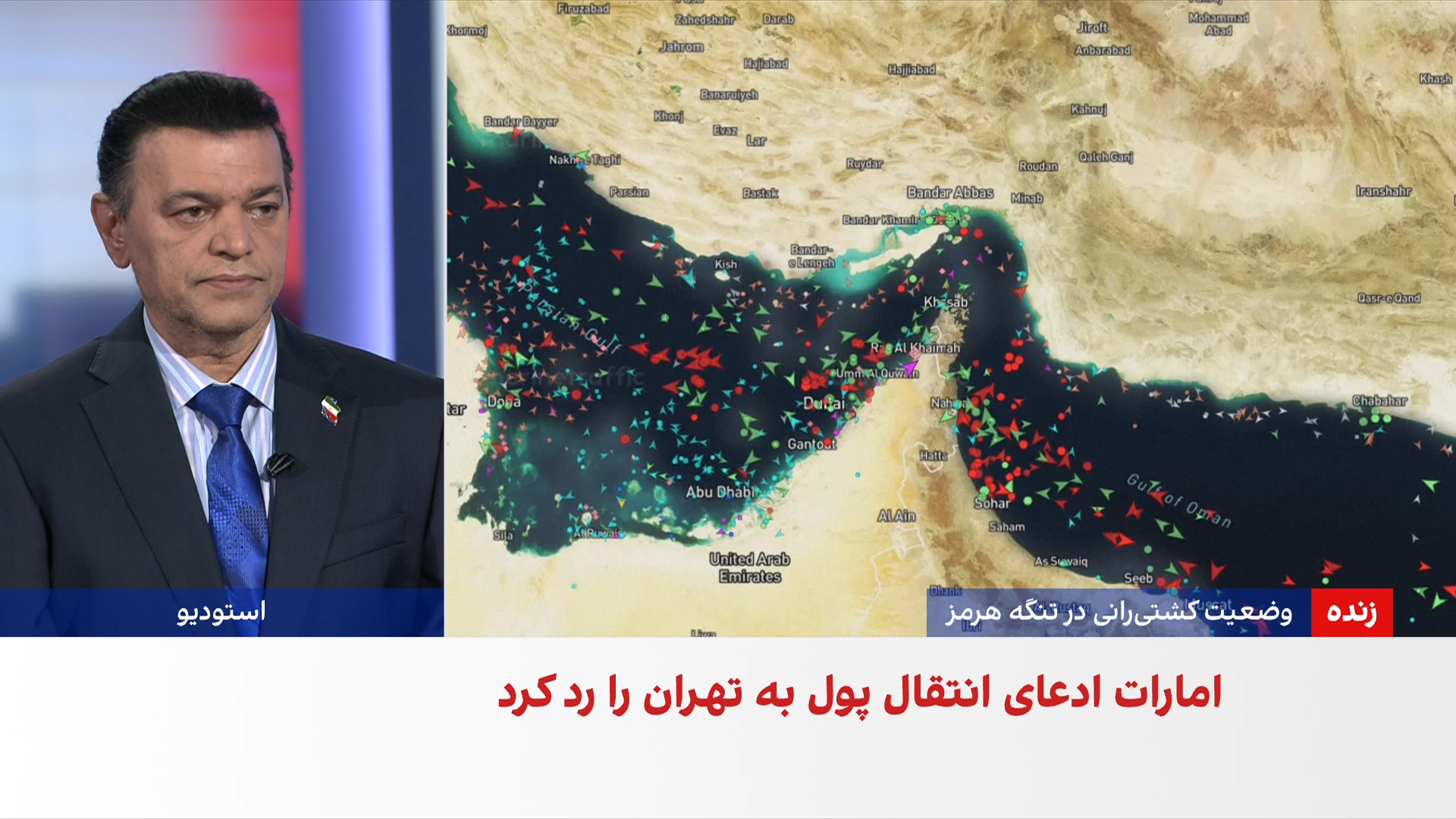 روزنامه کیهان: جمهوری اسلامی نباید به تهدیدهای آمریکا باج بدهد