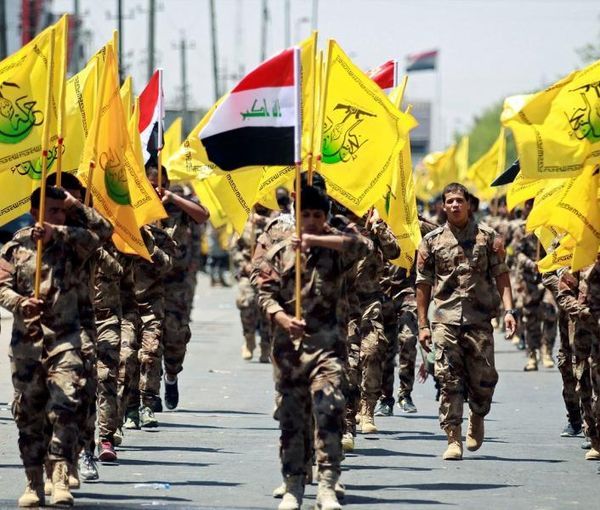 تقرير "مؤسسة الدفاع عن الديمقراطيات" حول 19 منظمة "إرهابية" تمولها إيران