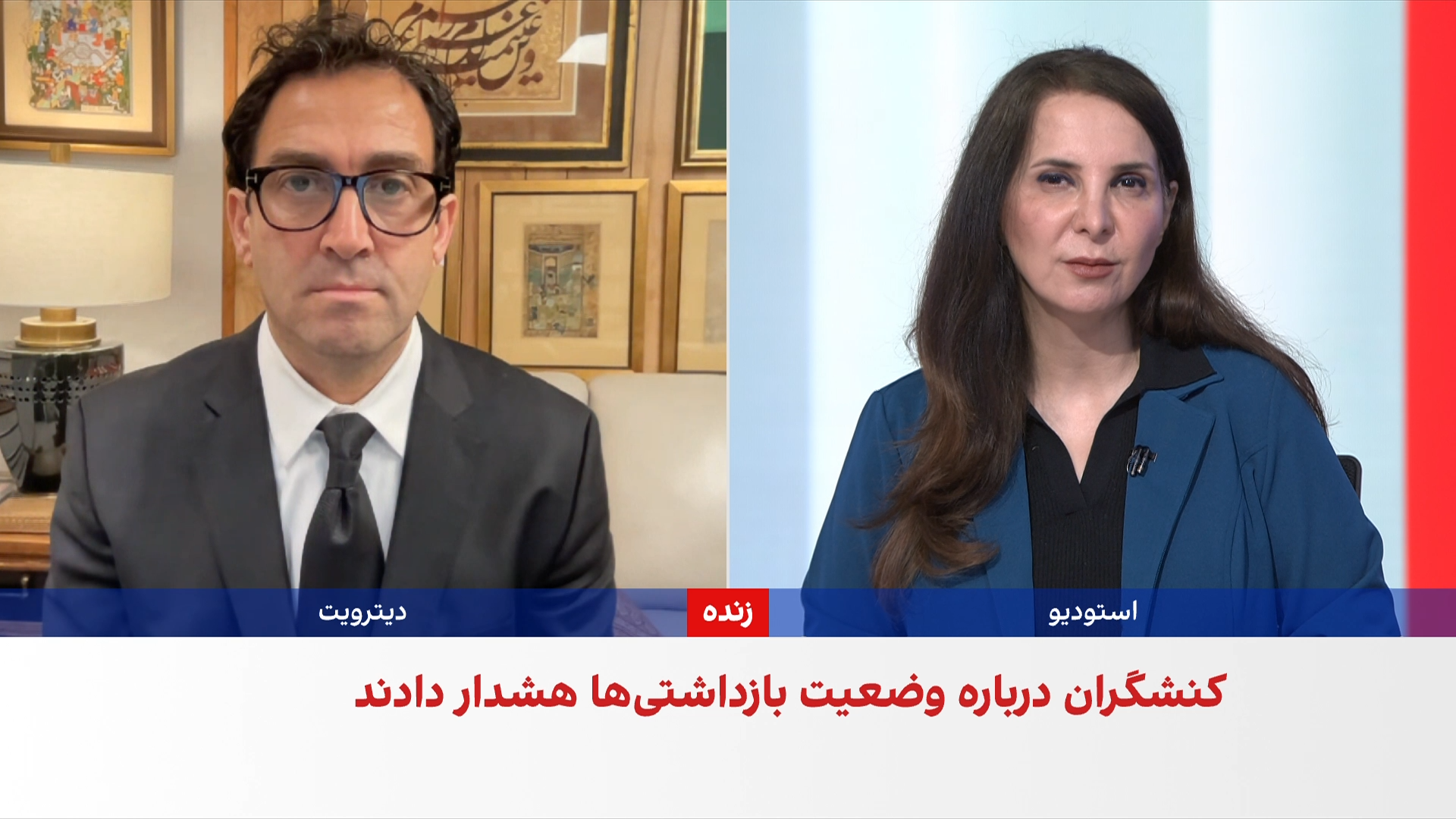 امید معماریان: محدودیت‌های رسانه‌ای نشان‌دهنده ترس حکومت از تبعات جنایاتش است