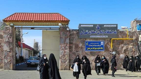 Gharchak (Qarchak) Prison