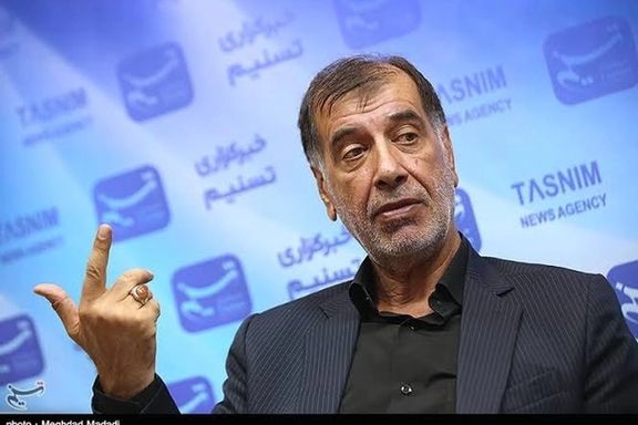 Conservative politician Mohammad Reza Bahonar (Undated)