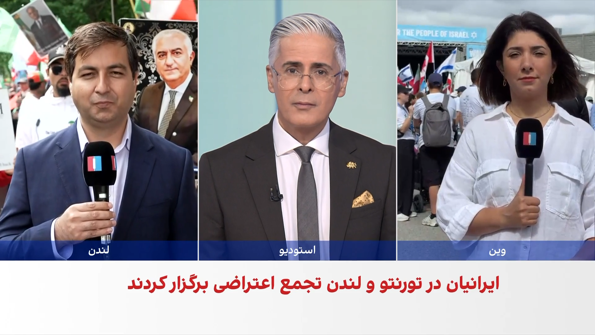 ادامه کارزار ایرانیان خارج کشور در اعتراض به جمهوری اسلامی