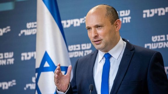 Israeli Prime Minister Naftali Bennett. FILE PHOTO
