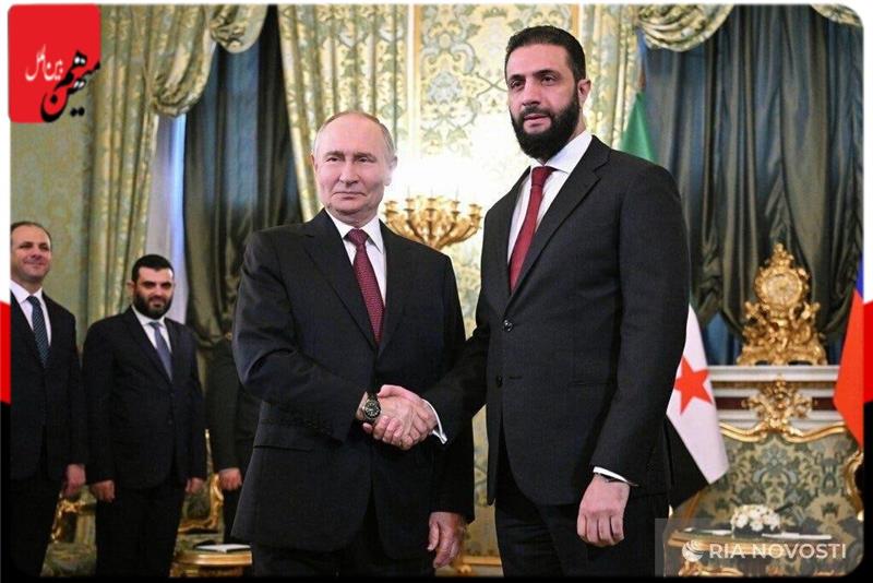 الشرع در دیدار با پوتین در مسکو: به همه توافقات گذشته با روسیه پایبند خواهیم بود