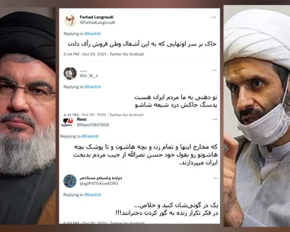 مغردون غاضبون من تصريحات نصر الله عن عدد مقاتليه ومن إرسال الوقود الإيراني إلى لبنان