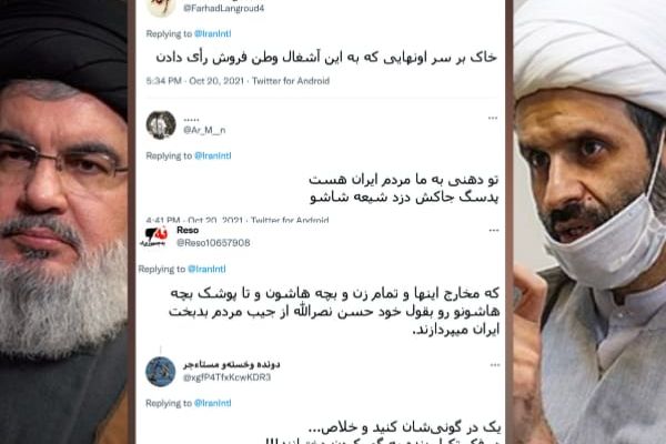 مغردون غاضبون من تصريحات نصر الله عن عدد مقاتليه ومن إرسال الوقود الإيراني إلى لبنان