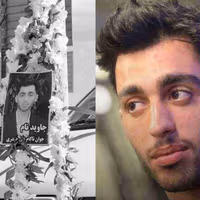 گزارش یک قتل حکومتی؛ اعدام فراقضایی علی حیدری، معترض مجروح، در بازداشتگاه