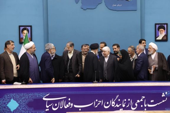 Iranian President Ebrahim Raisi during a meeting with a group of politicians in Tehran on January 2, 2024