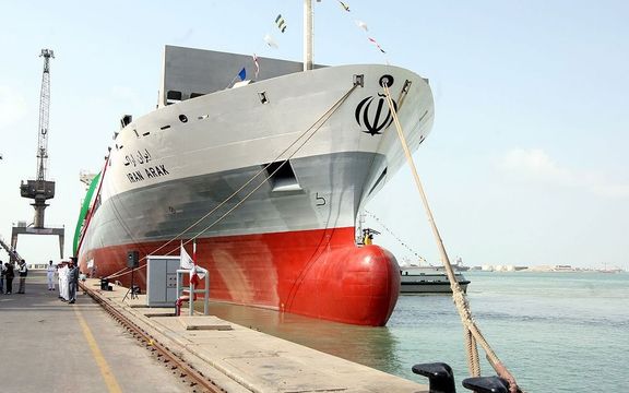 اتحادیه اروپا و بریتانیا شرکت کشتیرانی جمهوری اسلامی را تحریم کردند