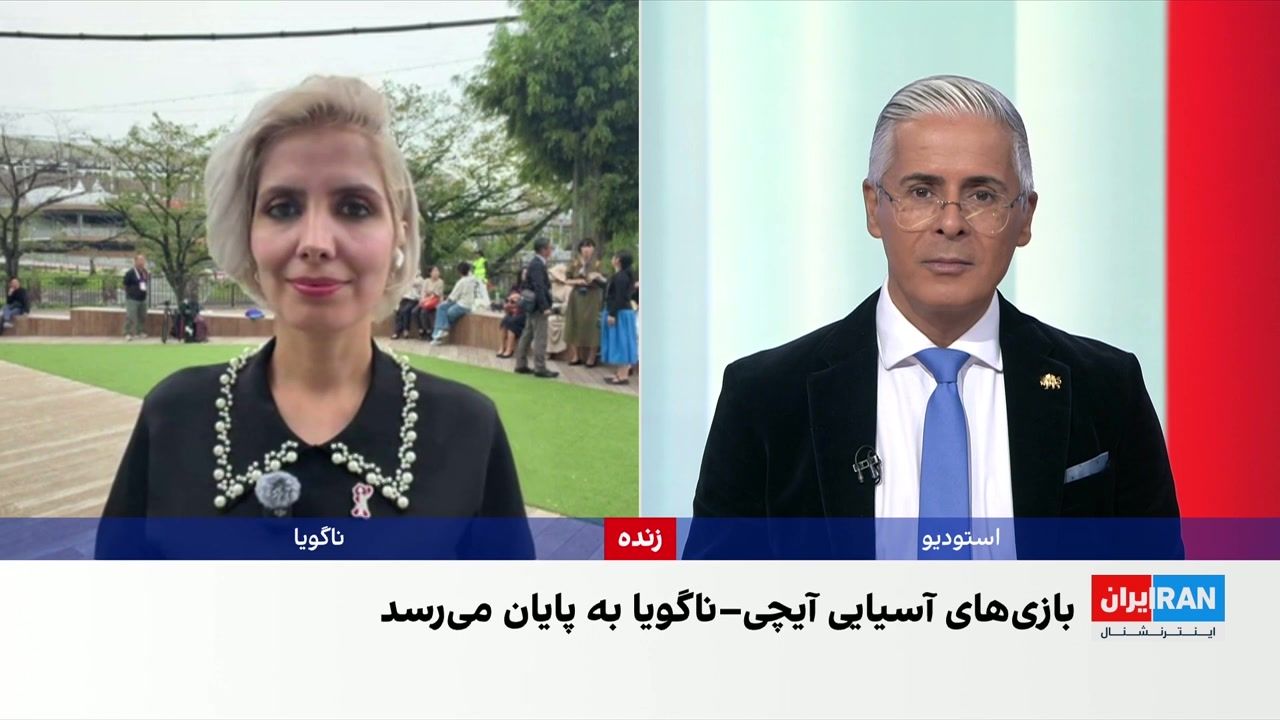 پایان بازی‌های آسیایی آیچی–ناگویا با ۱۹ مدال طلای ایران