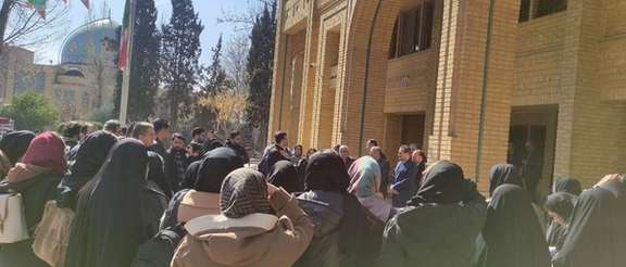 Students protest at Tarbiyat Modarres University, February 16, 2025