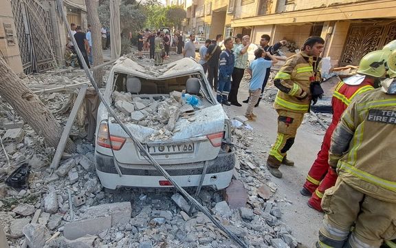 Israel's attack on Iran: what we know so far