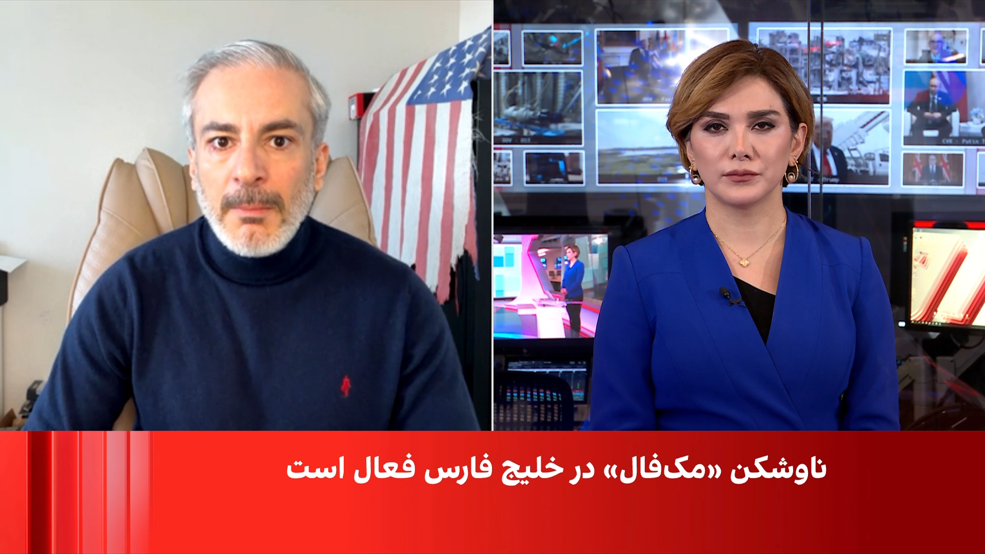 پنتاگون: جمهوری اسلامی در آسیب‌پذیرترین وضعیت قرار دارد