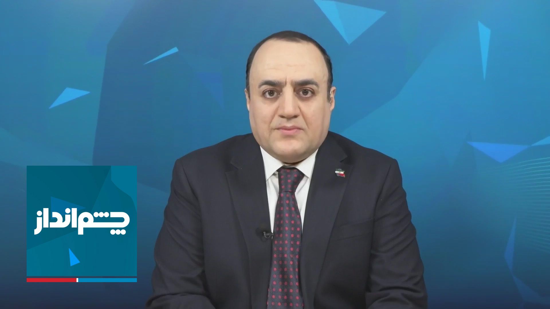 چشم‌انداز: کنگره آزادی ایران؛ سهم‌خواهی و باج‌گیری یا تکثر و دموکراسی