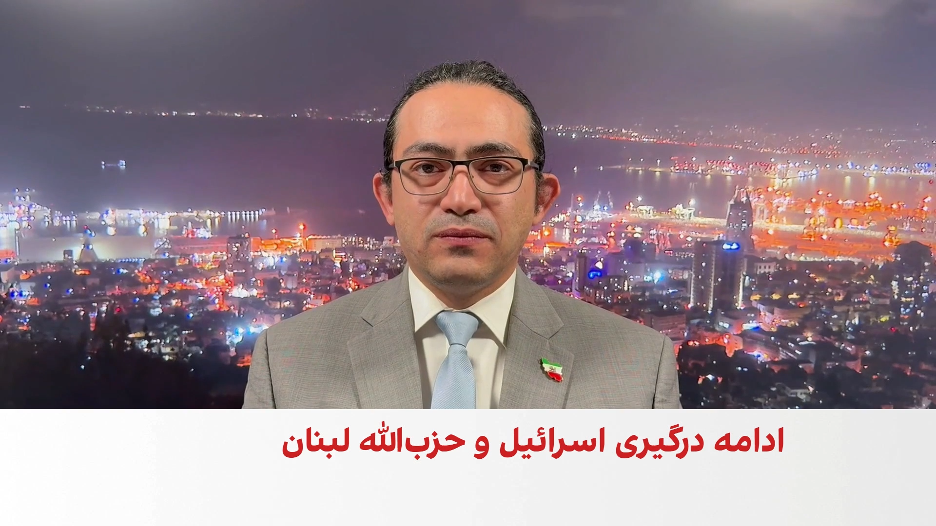 تداوم درگیری‌های مرزی میان اسرائیل و حزب‌الله و افزایش تنش‌های داخلی در لبنان