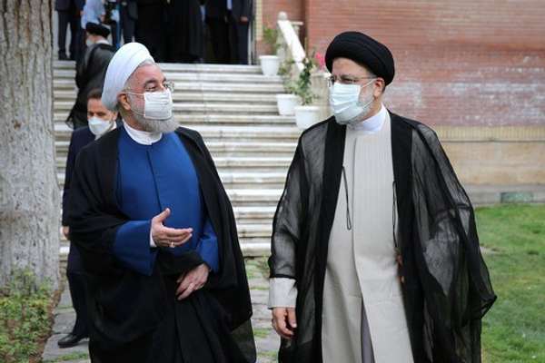Iranian Officials Try To Downplay $3 Billion Corruption Case