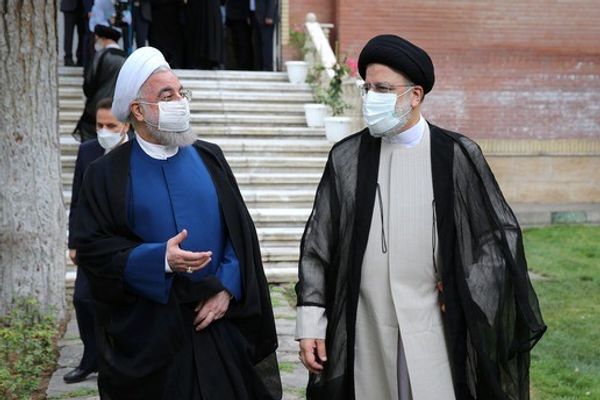 Iranian Officials Try To Downplay $3 Billion Corruption Case