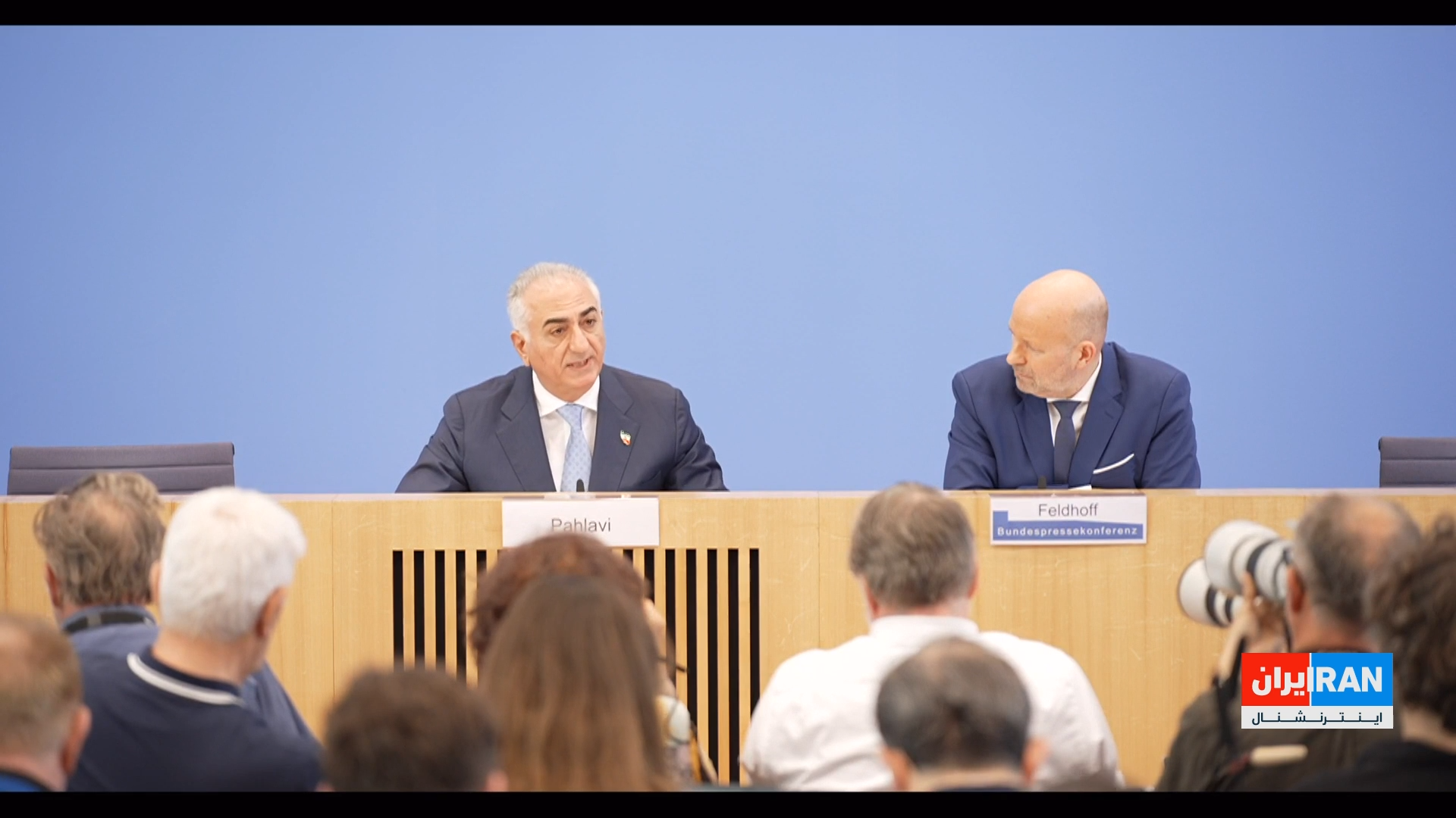 نشست خبری شاهزاده رضا پهلوی در برلین 