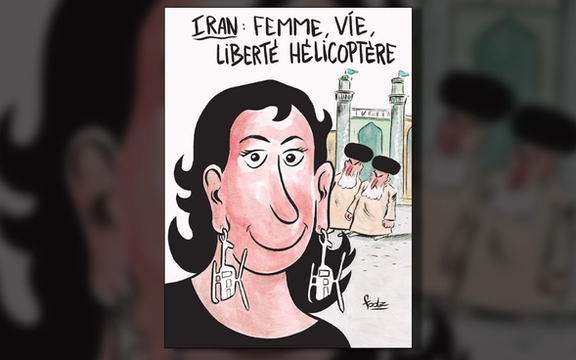 صحيفة "شارلي إبدو" الفرنسية تنشر كاريكاتورا حول وفاة الرئيس الإيراني في حادث سقوط المروحية