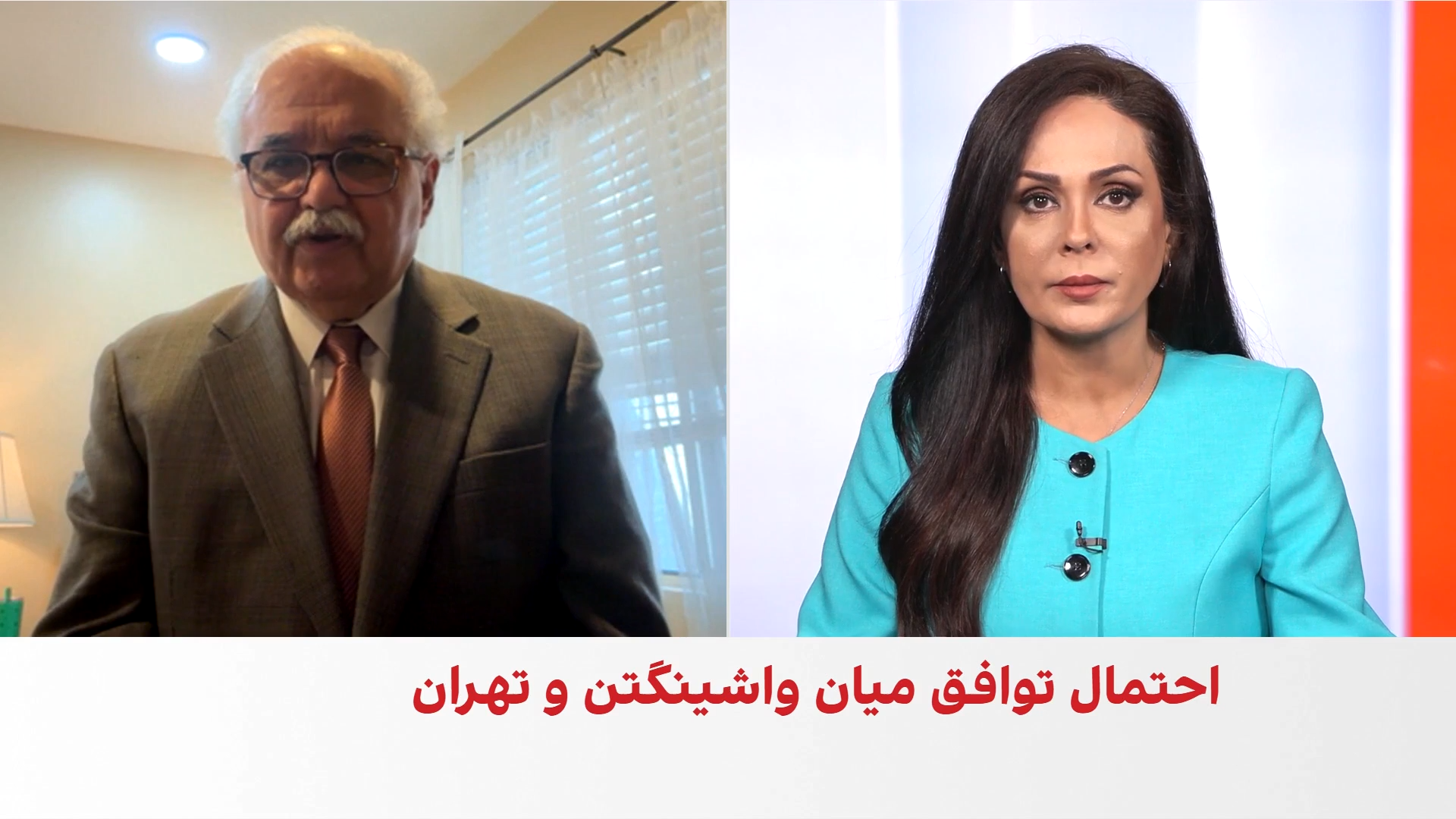 اختصاصی ایران‌اینترنشنال: تهران آزادسازی دارایی‌ها را شرط پیشبرد مذاکرات دانست
