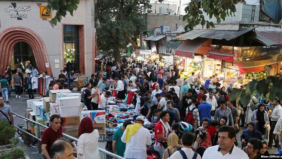 A general view of marets outside Tehran's traditional bazaar.