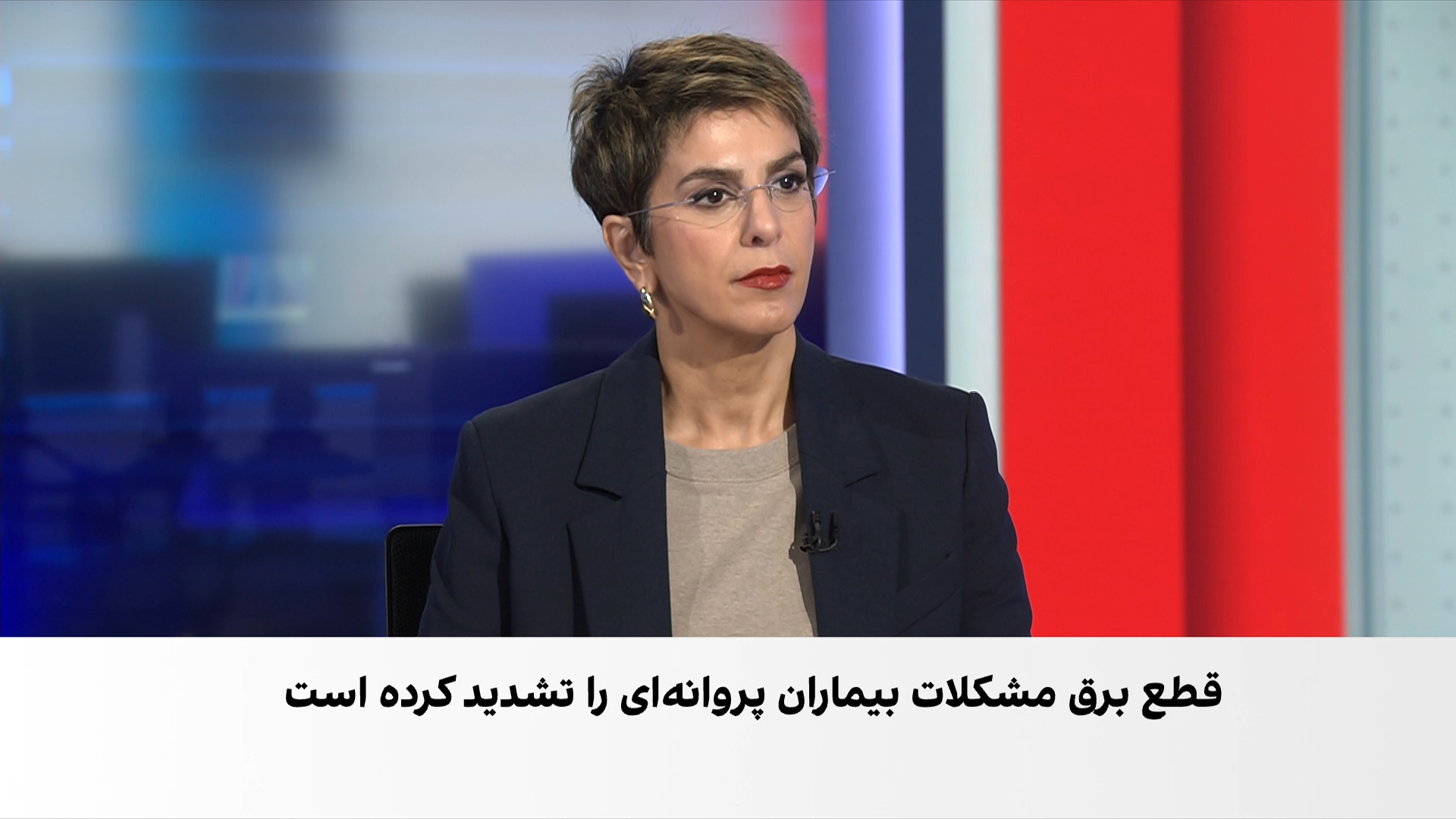 قطعی برق بیماران پروانه‌ای را با مشکلات جدی روبه‌رو کرده است