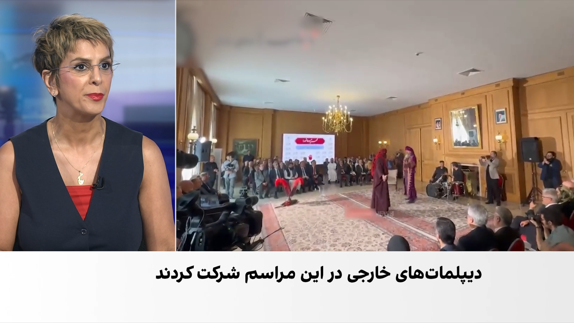  برگزاری مراسم تعزیه‌خوانی با حضور عباس عراقچی، سفیران و دیپلمات‌های خارجی در تهران