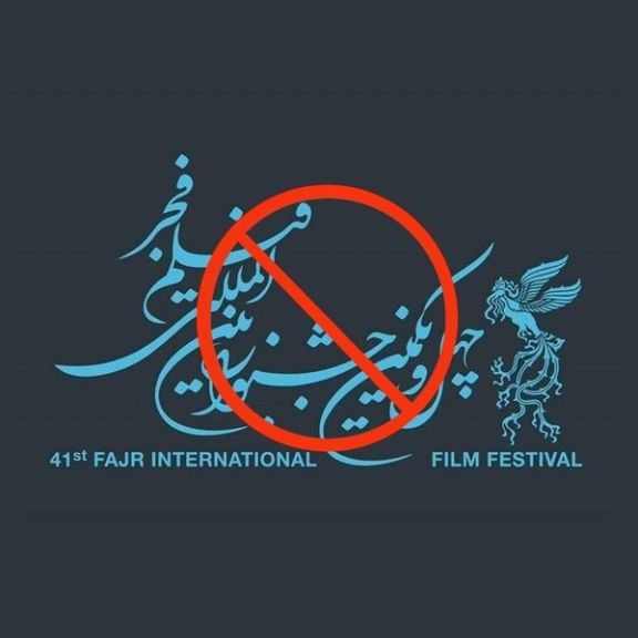 سازمان سینمایی: فیلمهای خارجی با جشنواره فجر قرارداد دارند و حق انصراف ندارند