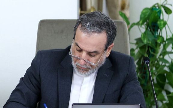 عراقچی، وزیر خارجه: در دفاع از منافع و تمامیت ارضی خود هیچ حد و مرزی نداریم