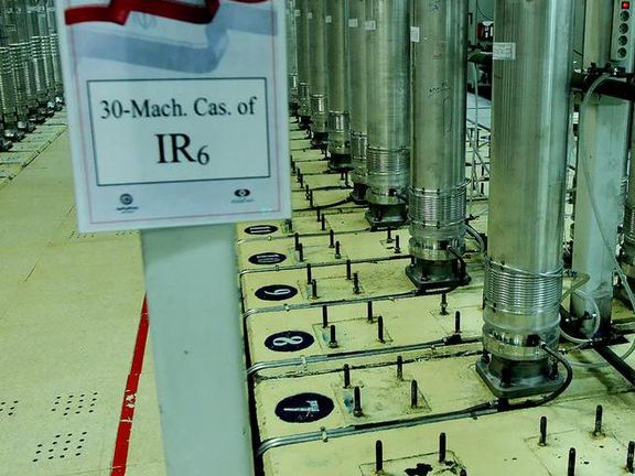 آژانس: ایران غنیسازی با دومین آبشار سانتریفیوژهای پیشرفته را در نطنز آغاز کرد