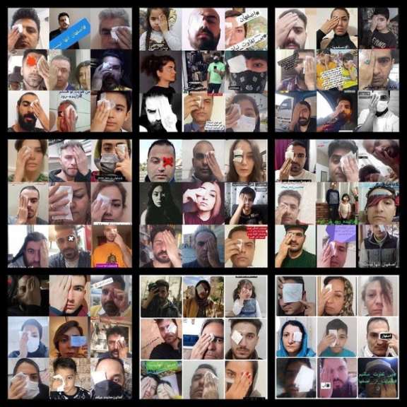 A mosaic photo of some of the protesters who lost eyes during the crackdown on protesters in Iran