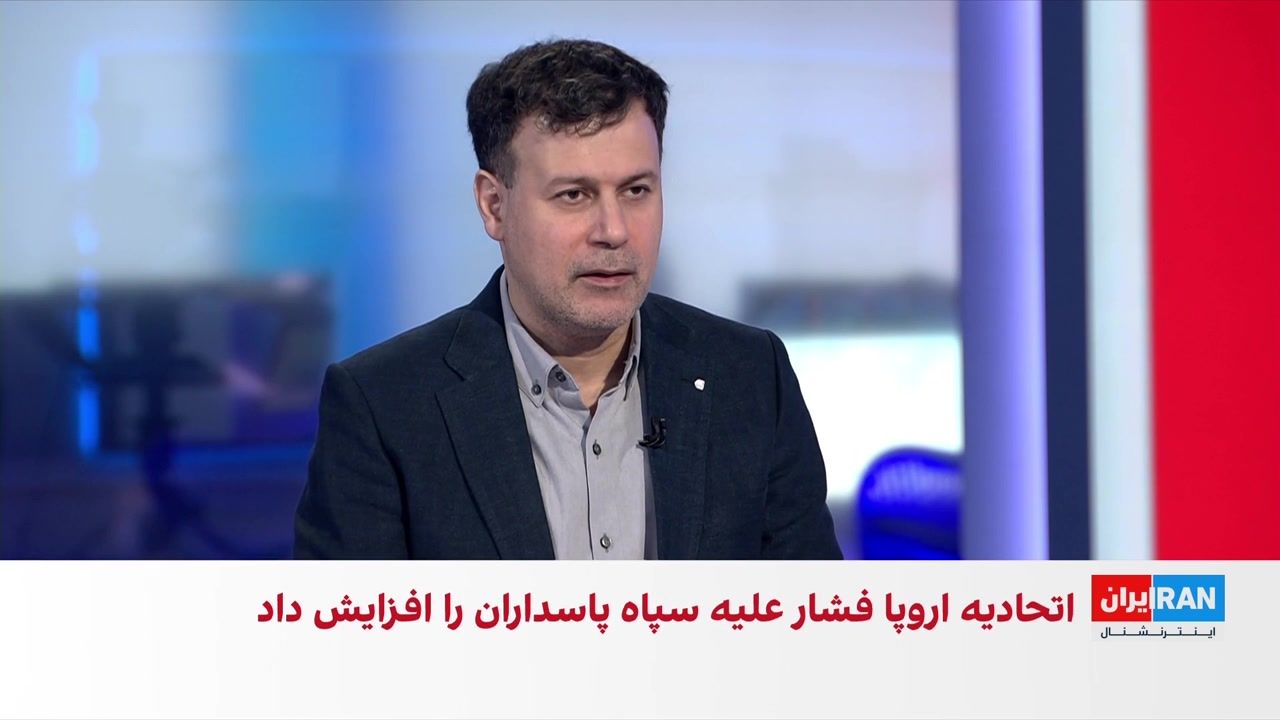 گمانه‌زنی‌ها درباره حمله احتمالی اسرائیل به جمهوری اسلامی