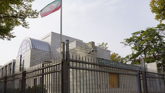 ألمانيا تستدعي سفير إيران بشأن التخطيط لمهاجمة كنيس بوخوم عام 2022