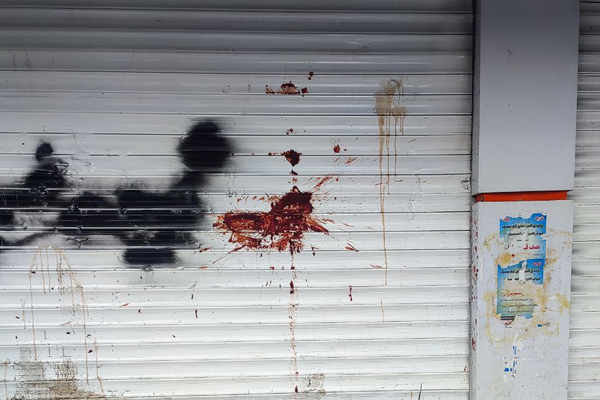 سرنوشت نامعلوم پزشکان و پرستاران بازداشتشده در جریان انقلاب ملی