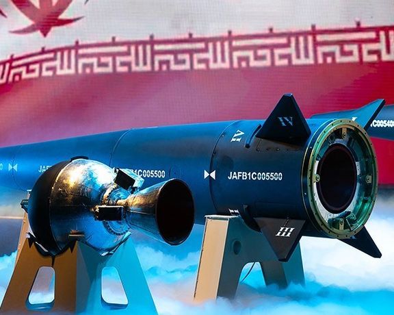 واکنشها به «موشک هایپرسونیک» سپاه؛ تاکید اسرائیل بر برتری تسلیحاتی در برابر جمهوری اسلامی