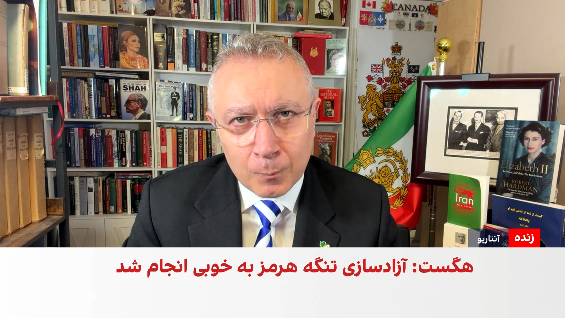تاکید دونالد ترامپ بر تسلیم کامل جمهوری اسلامی