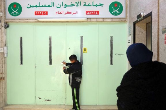 اردن از خنثی کردن «عملیات تروریستی اخوان المسلمین» در این کشور خبر داد