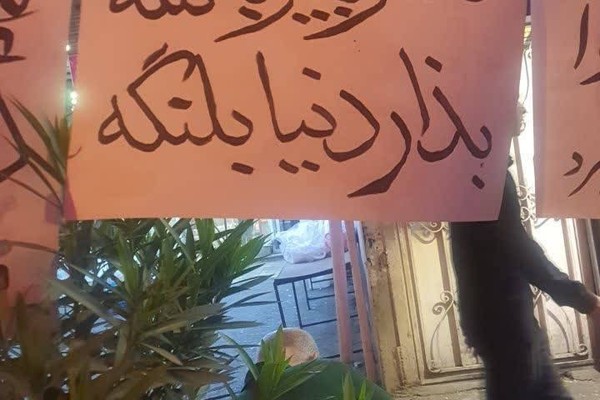 "كيهان" الإيران: على الدول العربية أن تختار بين دفع التعويضات أو تدمير بنيتها التحتية