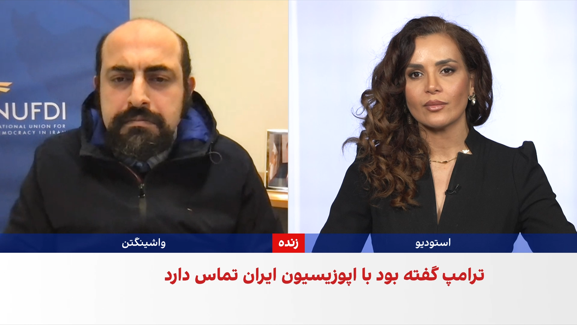 علیرضا کیانی: صدای مردم بزرگ ایران در سیاست خارجی کشورها طنین‌انداز شده است