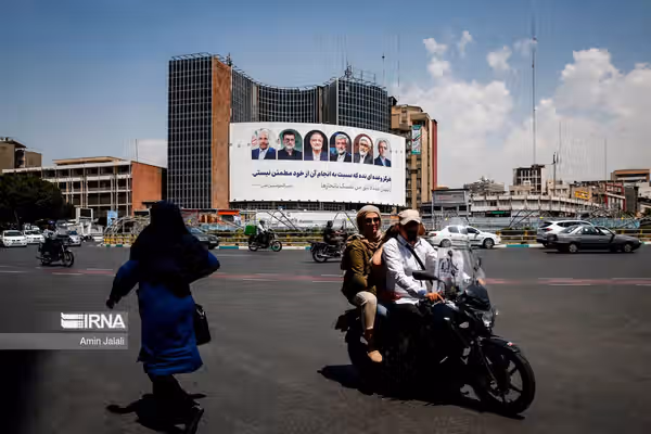 Iran's Presidential Vote Marked by Public Disillusionment